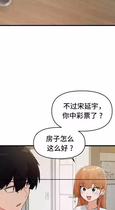 第316頁圖