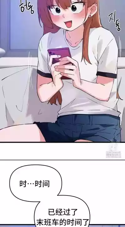 第332頁圖