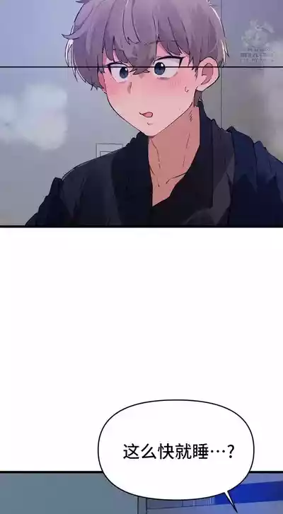 第336頁圖