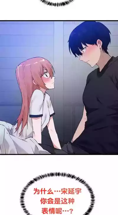 第348頁圖