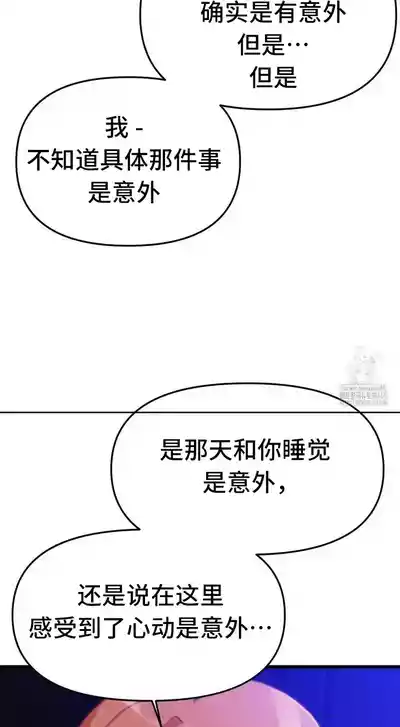 第352頁圖