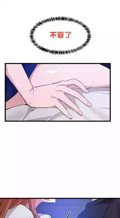 第356頁圖