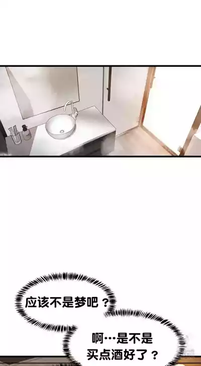 第364頁圖