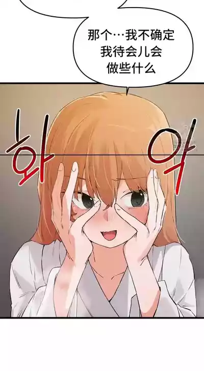 第368頁圖