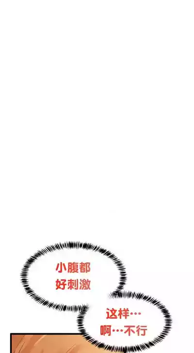第388頁圖
