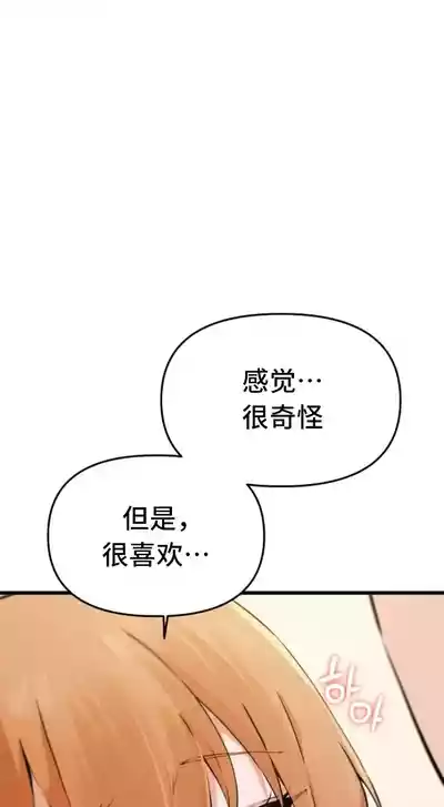 第428頁圖