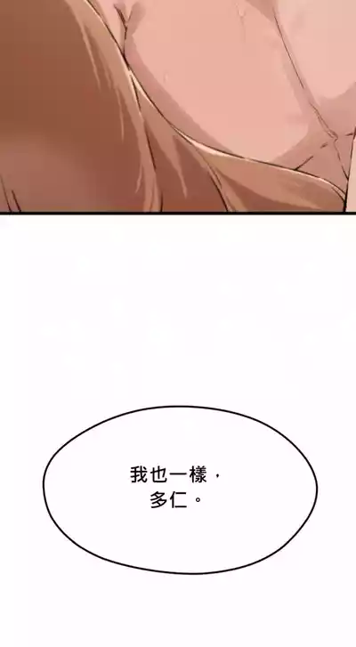 第448頁圖