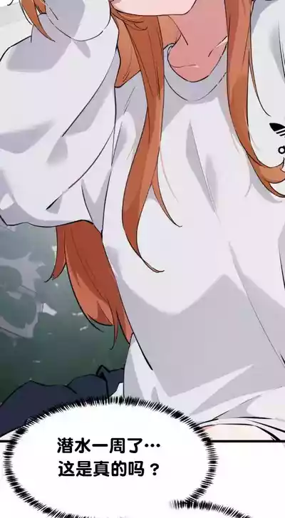第476頁圖