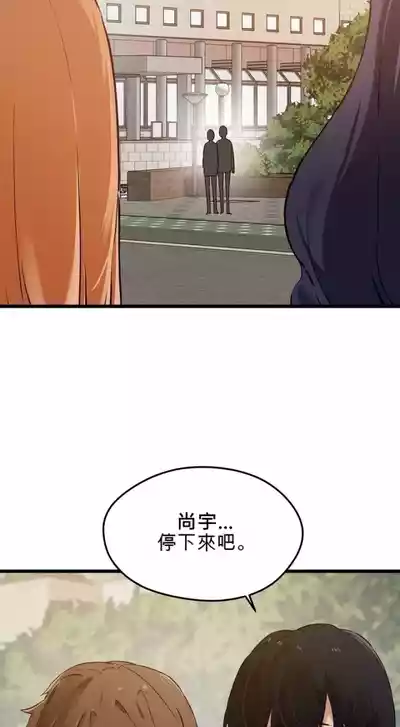 第488頁圖
