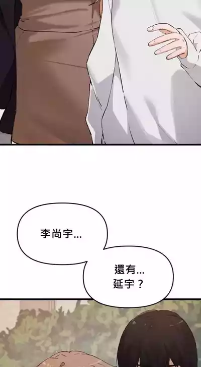 第492頁圖