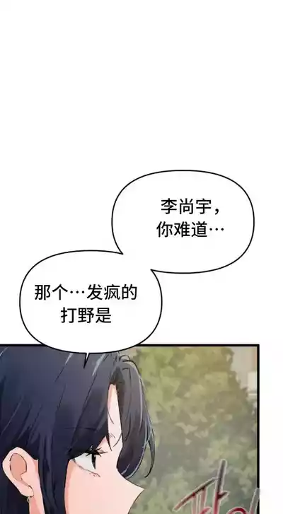 第500頁圖