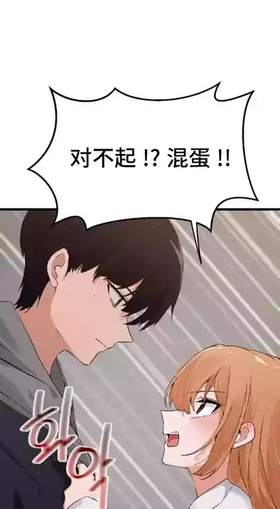 第512頁圖