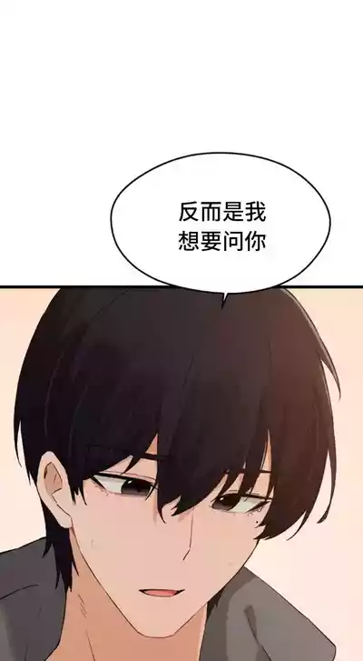 第516頁圖