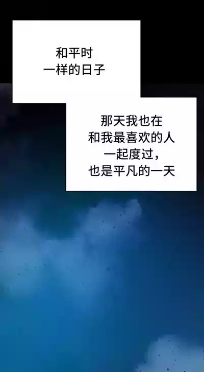 第520頁圖