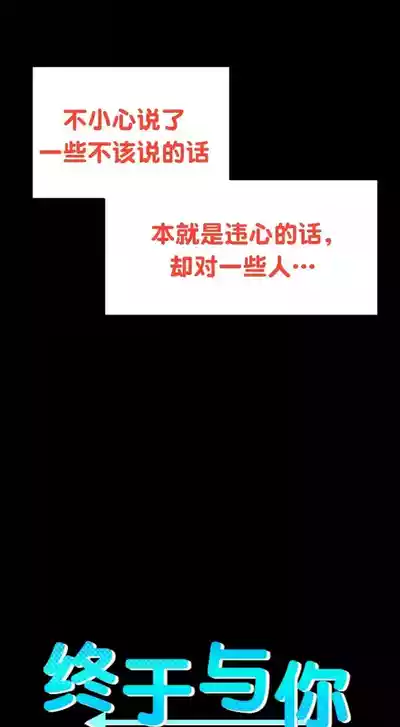 第532頁圖