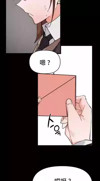 第536頁圖