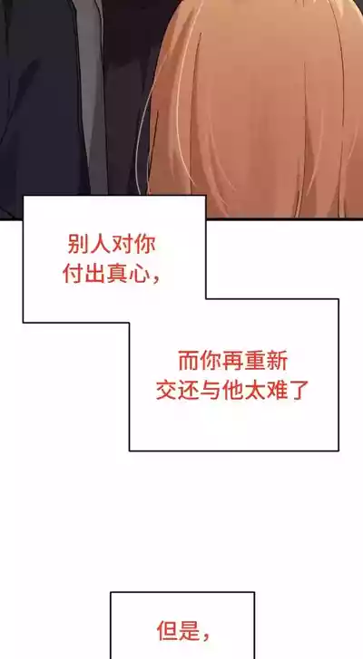 第552頁圖