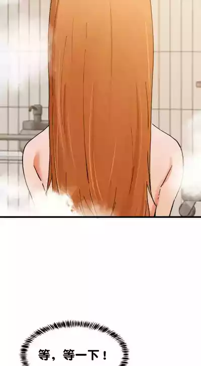 第560頁圖