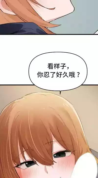 第580頁圖