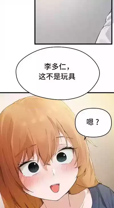 第584頁圖