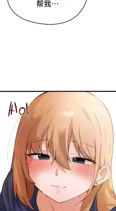 第608頁圖