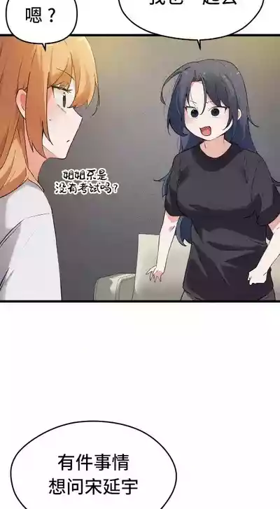 第644頁圖