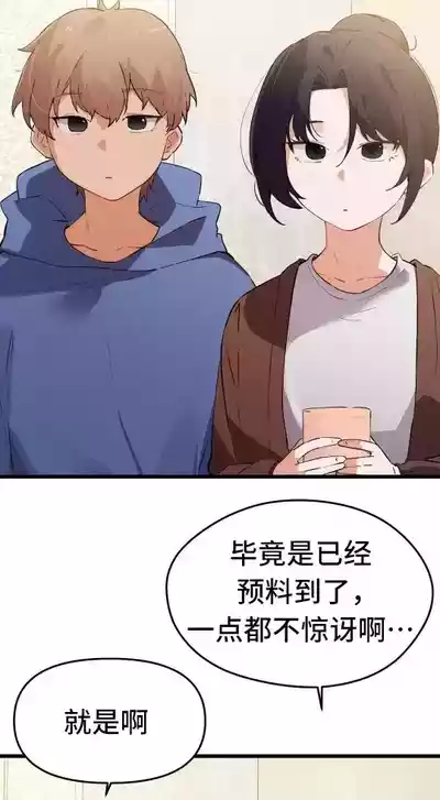 第648頁圖