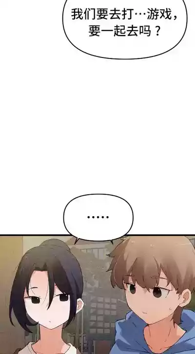 第652頁圖