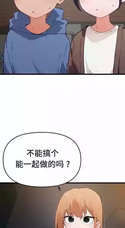 第656頁圖