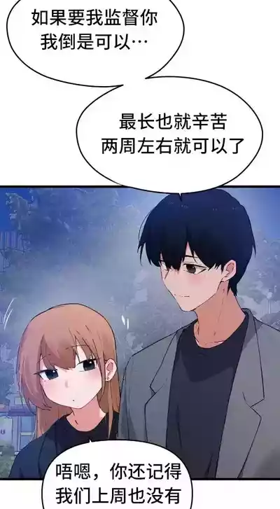 第664頁圖