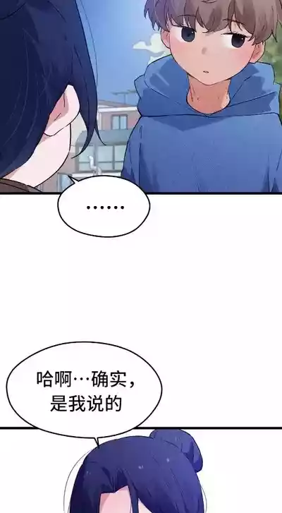 第668頁圖