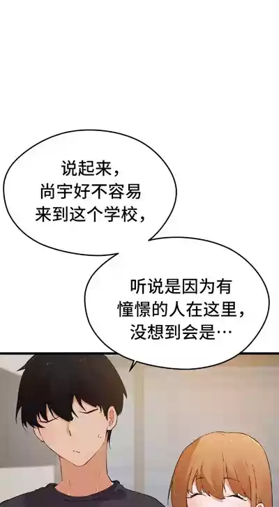 第680頁圖
