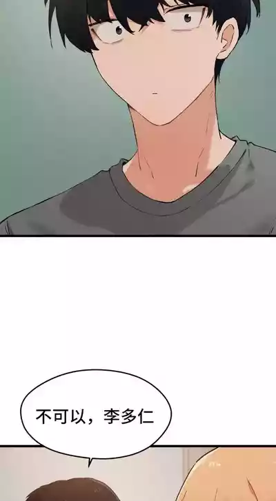 第684頁圖