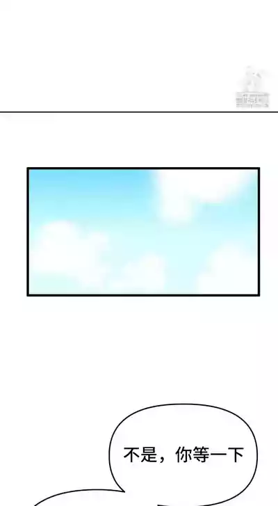 第68頁圖