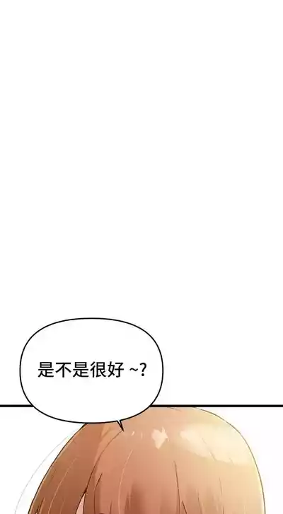 第692頁圖