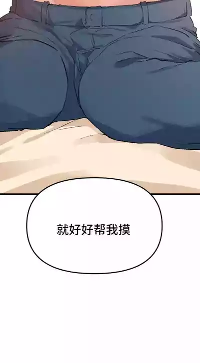 第700頁圖