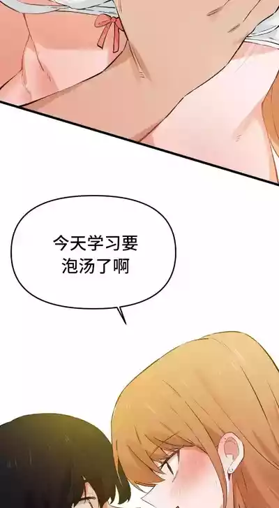 第708頁圖
