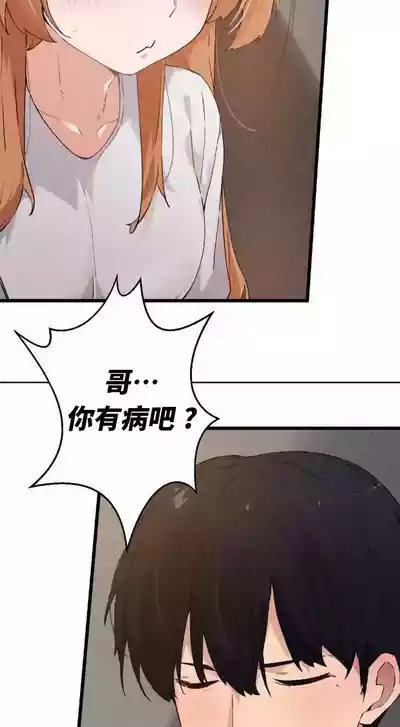 第72頁圖