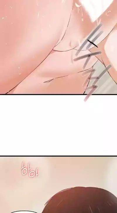 第740頁圖
