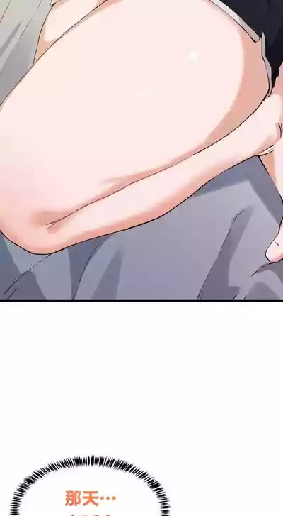 第80頁圖