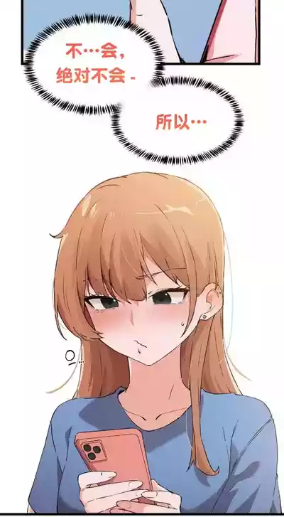 第84頁圖