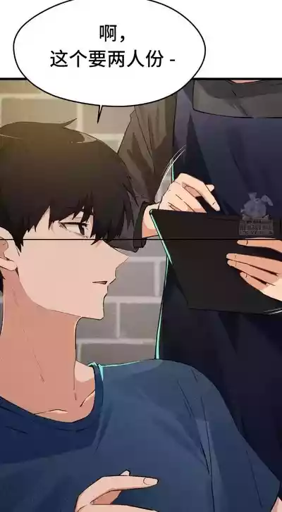第96頁圖