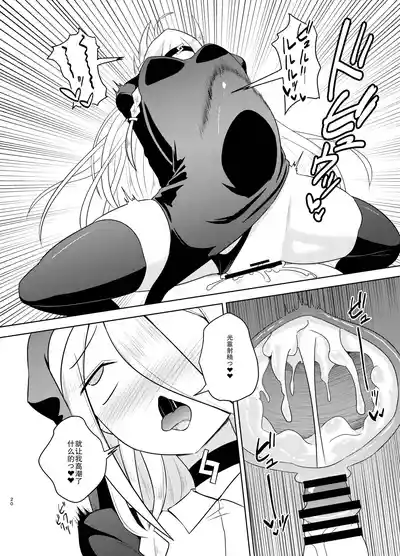 第20頁 封面 - HaSM.cc