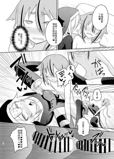第24頁 封面 - HaSM.cc