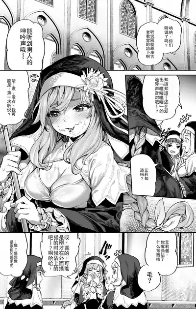 第4页 封面 - HaSM.cc