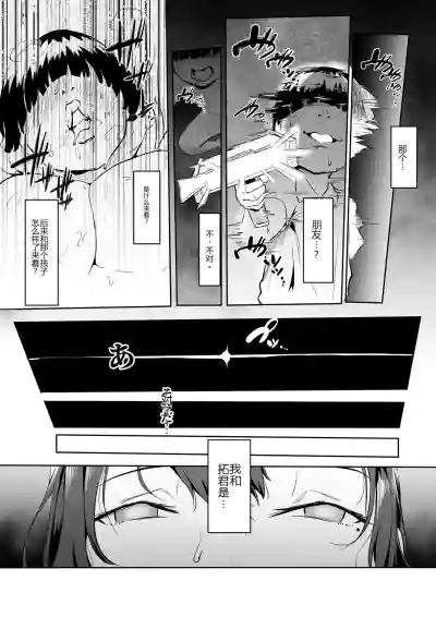 第12頁 封面 - HaSM.cc