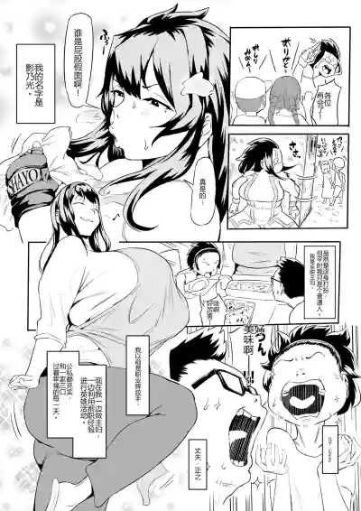 第4頁 封面 - HaSM.cc