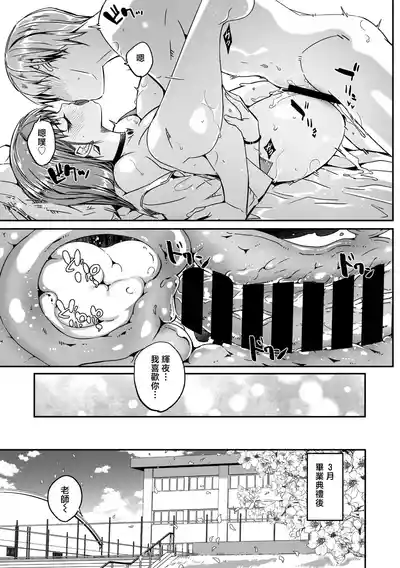 第28页 封面 - HaSM.cc