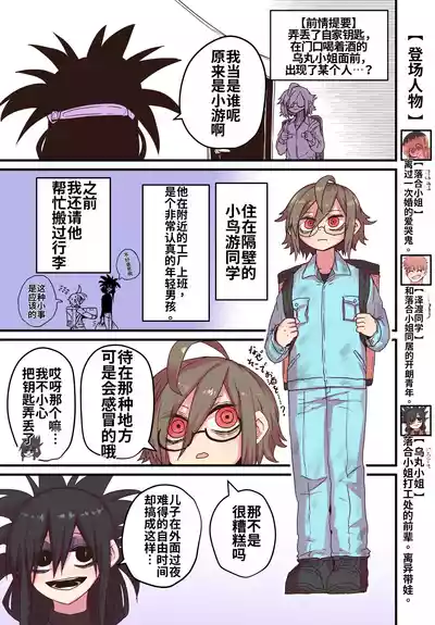 第20页 封面 - HaSM.cc