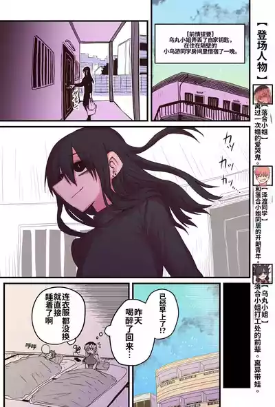第24页 封面 - HaSM.cc